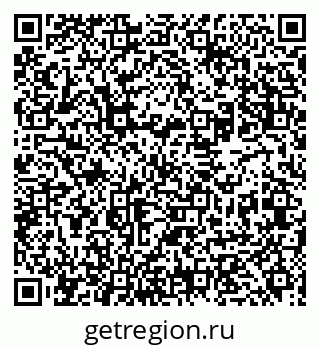 79631949810