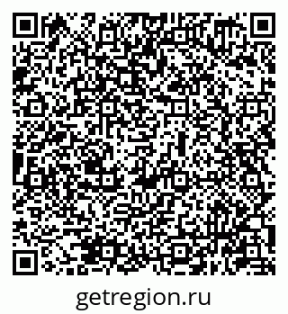 79631949850