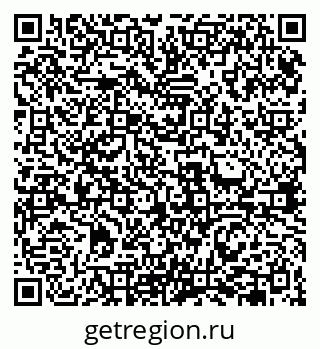 79631949861