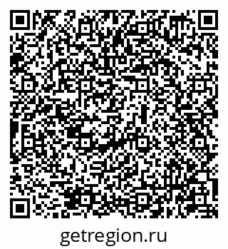79631949866
