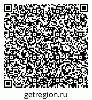 79631949868