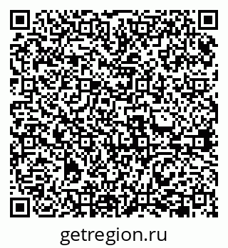 79631949870