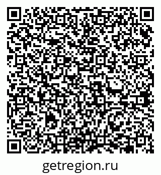 79631949872