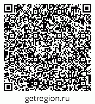 79631949873