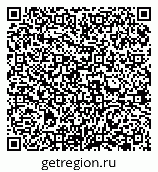 79631949900