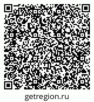 79631949920
