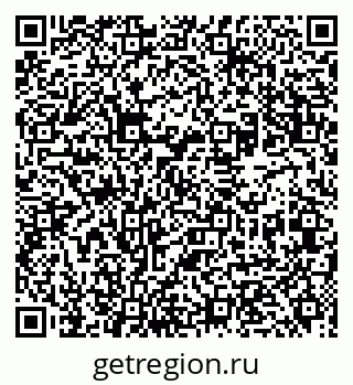 79631949932