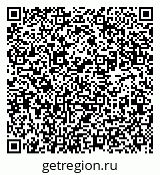 79631949933