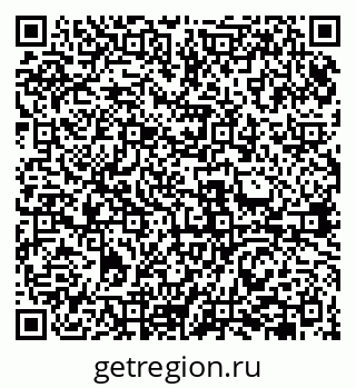 79631949945