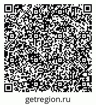 79631950005