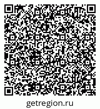 79631950010