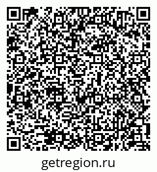 79631950011