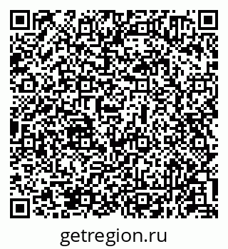 79631950032