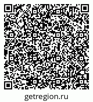 79631950047