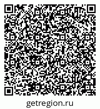 79631950049