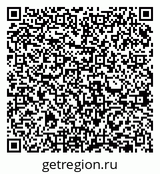 79631950086