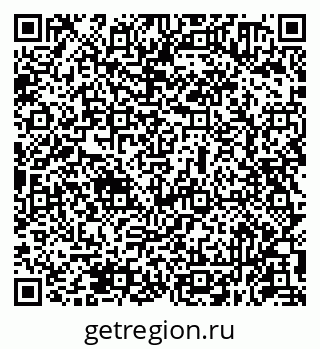 79631950090