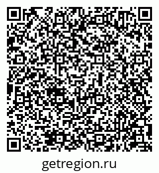 79631950097