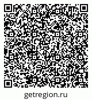 79631950098