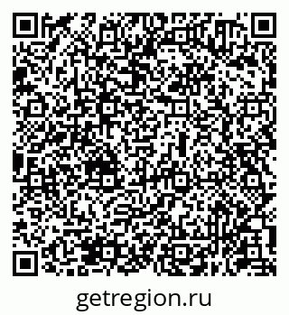 79631950110