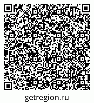 79631950111