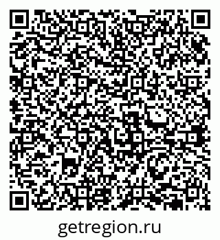 79631950114