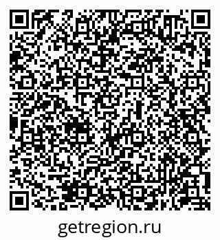 79631950117