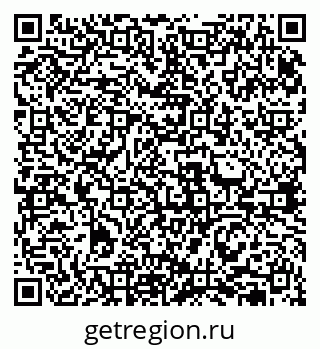 79631950118
