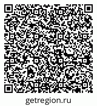 79631950121