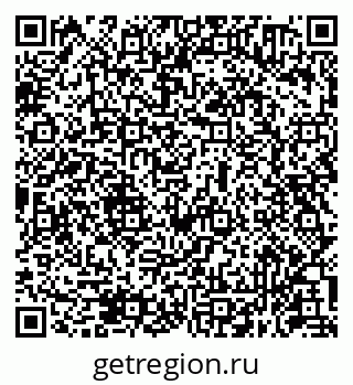 79631950122