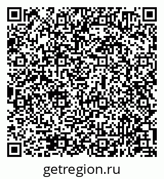 79631950125