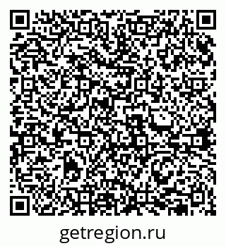 79631950126