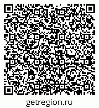79631950127