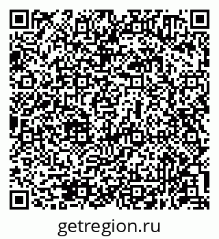 79631950131