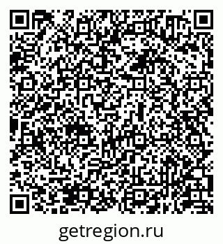 79631950140