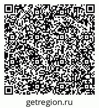 79631950143