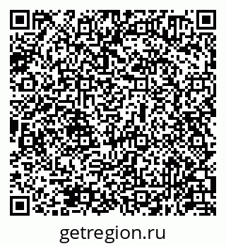 79631950145