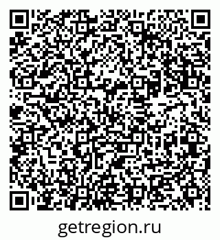 79631950172