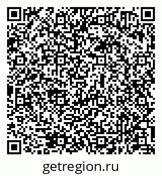 79631950173