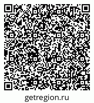 79631950180