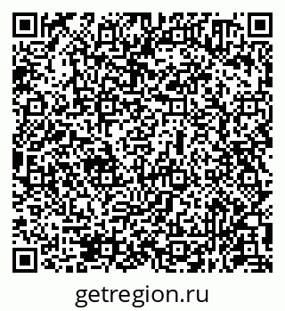 79631950192