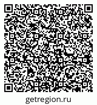 79631950194