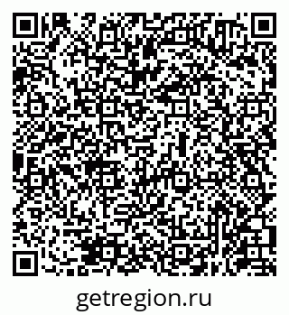 79631950200