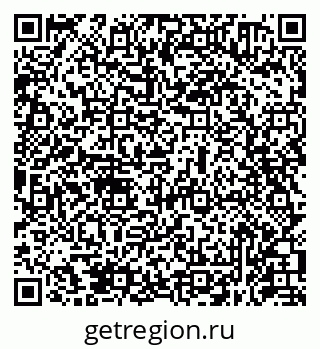 79631950208
