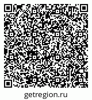 79631950258