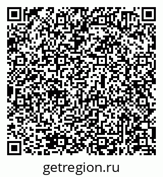 79631950259