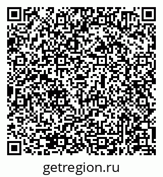 79631950265