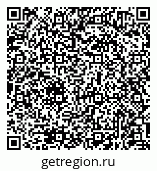 79631950270