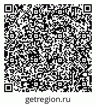 79631950272