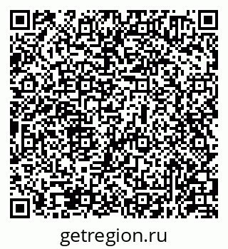 79631950284